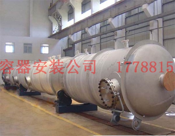 长白压力容器产品现货